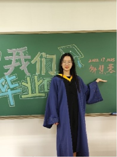 Master